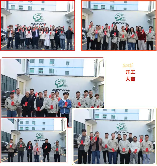Photo de groupe du département