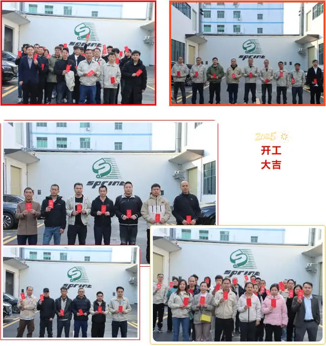 Photo de groupe du département PCB de Sprint