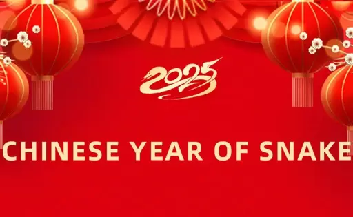 Avis de vacances du Nouvel An chinois 2025 de SprintPCB